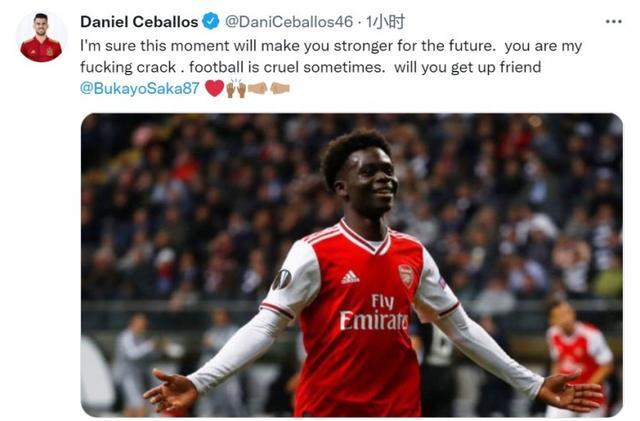 他不仅在西 他不仅在西