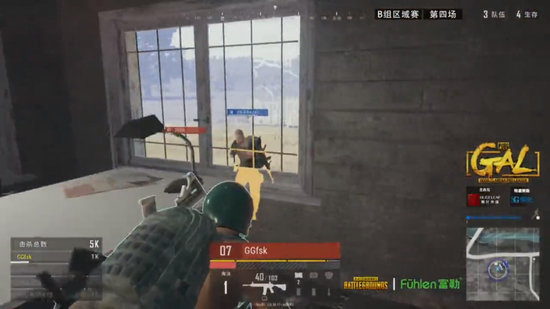 提升整体表 提升整体表