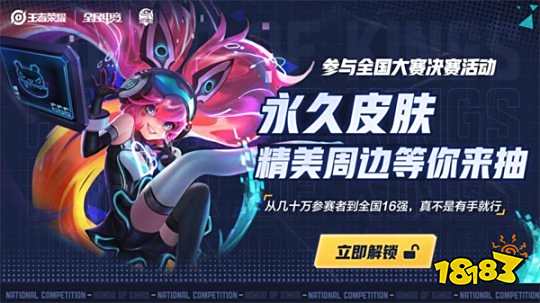 标签齐飞