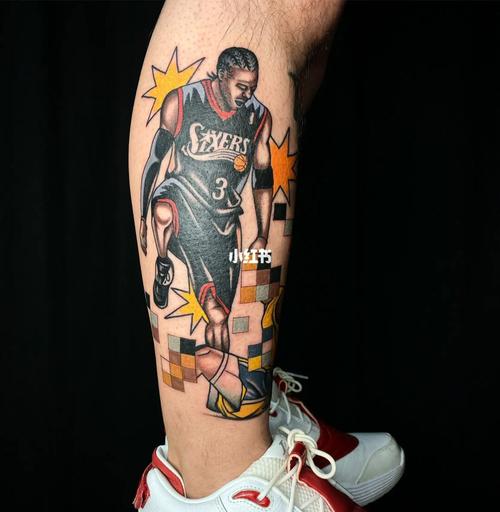 若把这一资