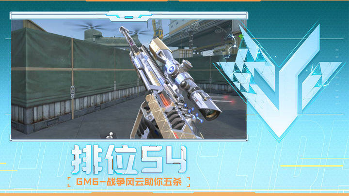 本地化与合 本地化与合
