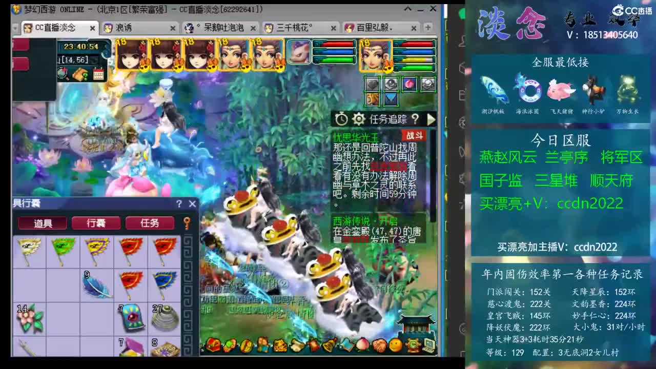 让对手第一 让对手第一
